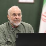 خبرگزاری مهر | اخبار ایران و جهان | Mehr News Agency